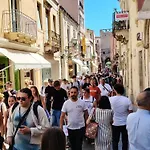 La Casa Di Rinaldo