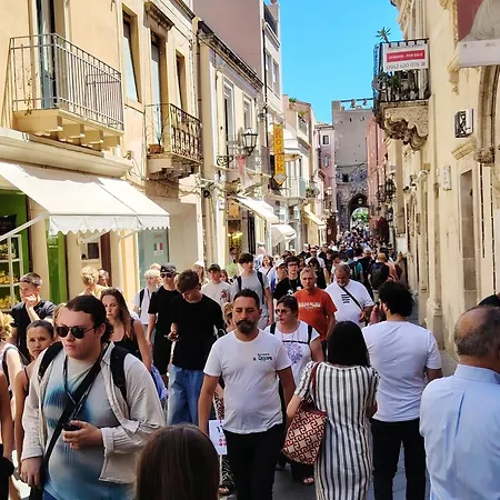 La Casa Di Rinaldo