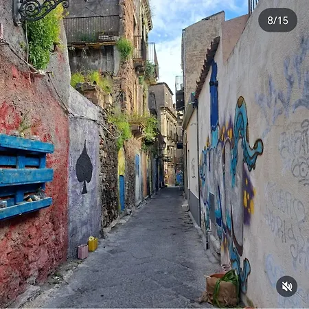 La Casa Di Rinaldo *